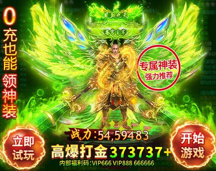 廉禾小常识