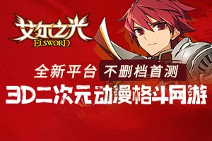 廉禾小常识