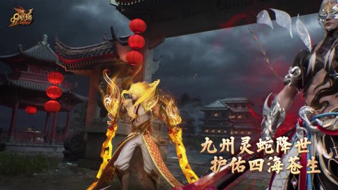 廉禾小常识